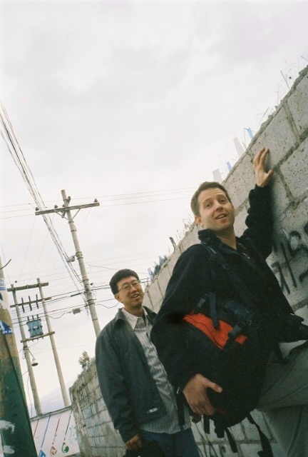 Kojijim 1